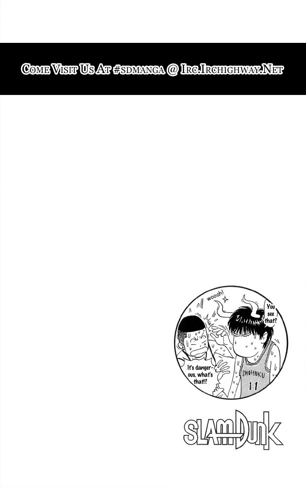 Slam Dunk, Chapter 265 image 18